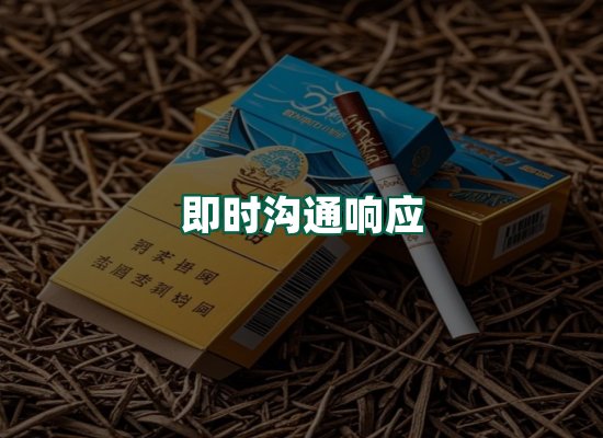 核心优势